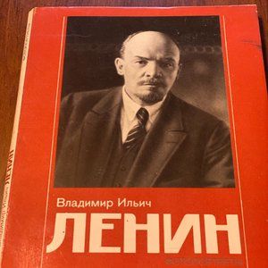 Authentic Soviet Era: Set of Lenin’s biography post cards / small size posters